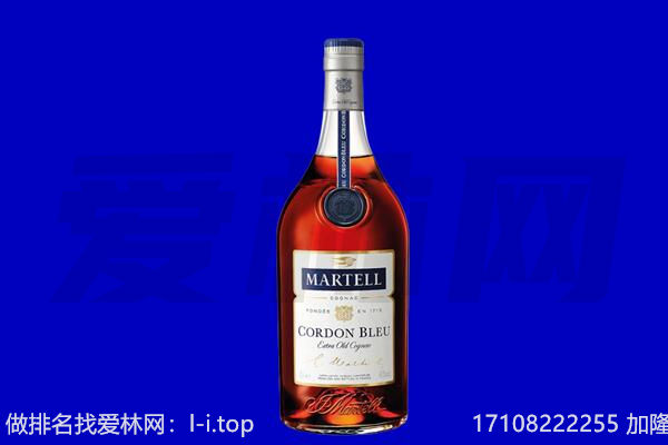 周口马爹利回收.jpg