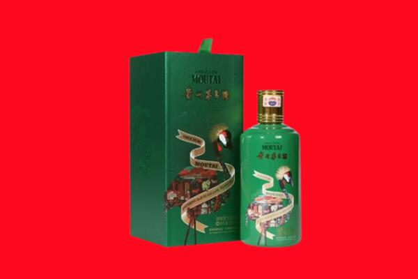 周口回收出口茅台