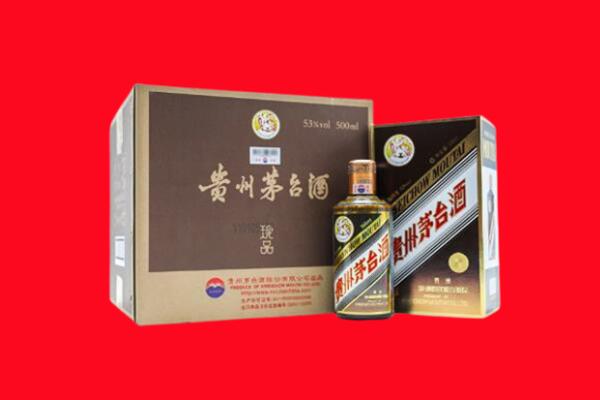 周口回收50年茅台